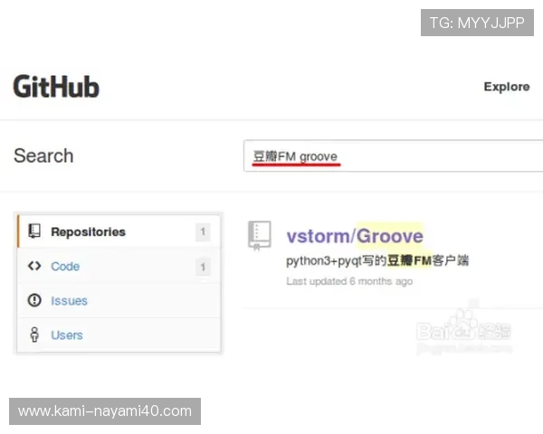 K8真人国际用户攻略：提升在线真人游戏胜率的实用技巧与注意事项
