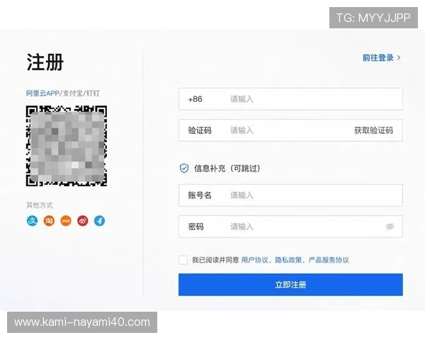 全面解析真人电子视讯注册步骤及常见问题解决方案
