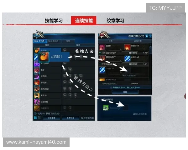 探索ag视讯全站登录功能带来的便捷体验与多样化游戏选择分析